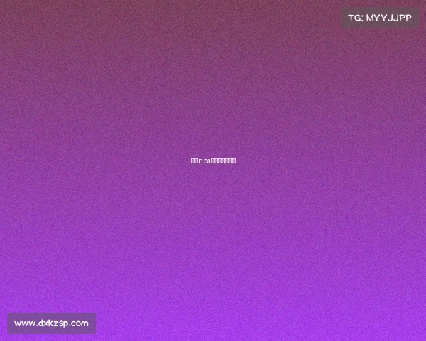 搜索nba直播赛事在哪看